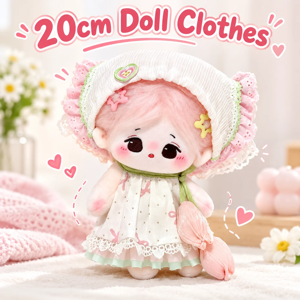 20cm Cotton Doll Clothes Tulip Letter Series Dress Set Cute Lace Cake Dress Aesthetic Design Spring Fresh Style
