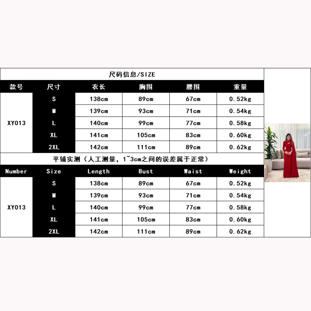 Vestidos rojos para mujer, vestidos sexis de un solo hombro con envoltura de cadera de Oriente Medio, vestidos de fiesta de noche formales con recortes simples