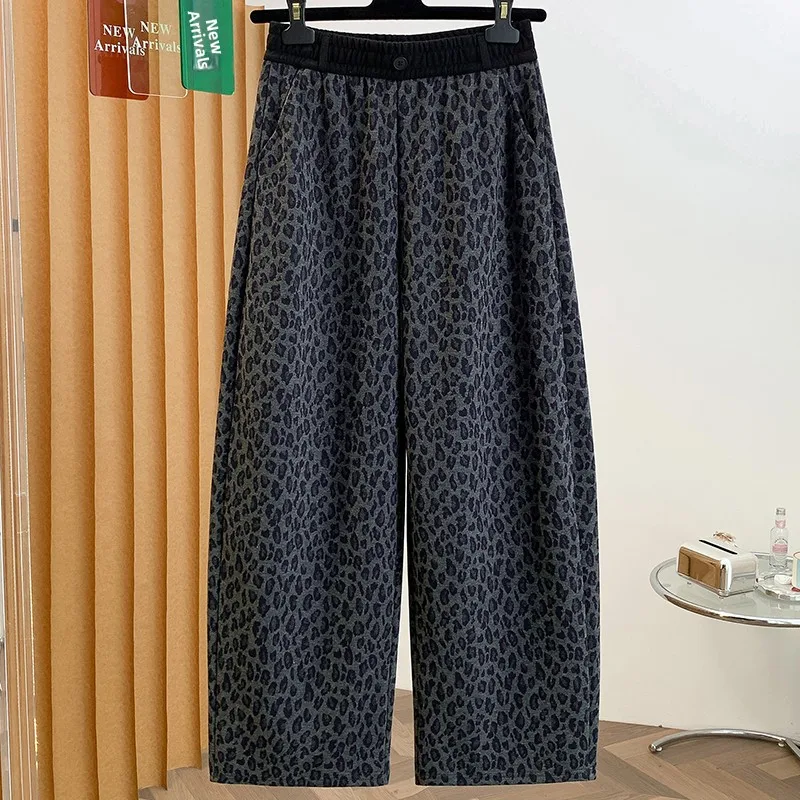 Casual Loose Leopard Print Patchwork Wide Leg Pants Artistic Versatile Large Size Ladies Cotton Blend Comfortable Autumn Trou...