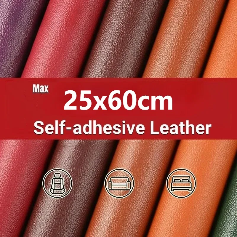 جلد ذاتي اللصق لإصلاح السيارات الداخلية بقع كبيرة الحجم بولي كلوريد الفينيل الجلود النسيج ملصقات Carinterior أريكة تجديد المنزل #1