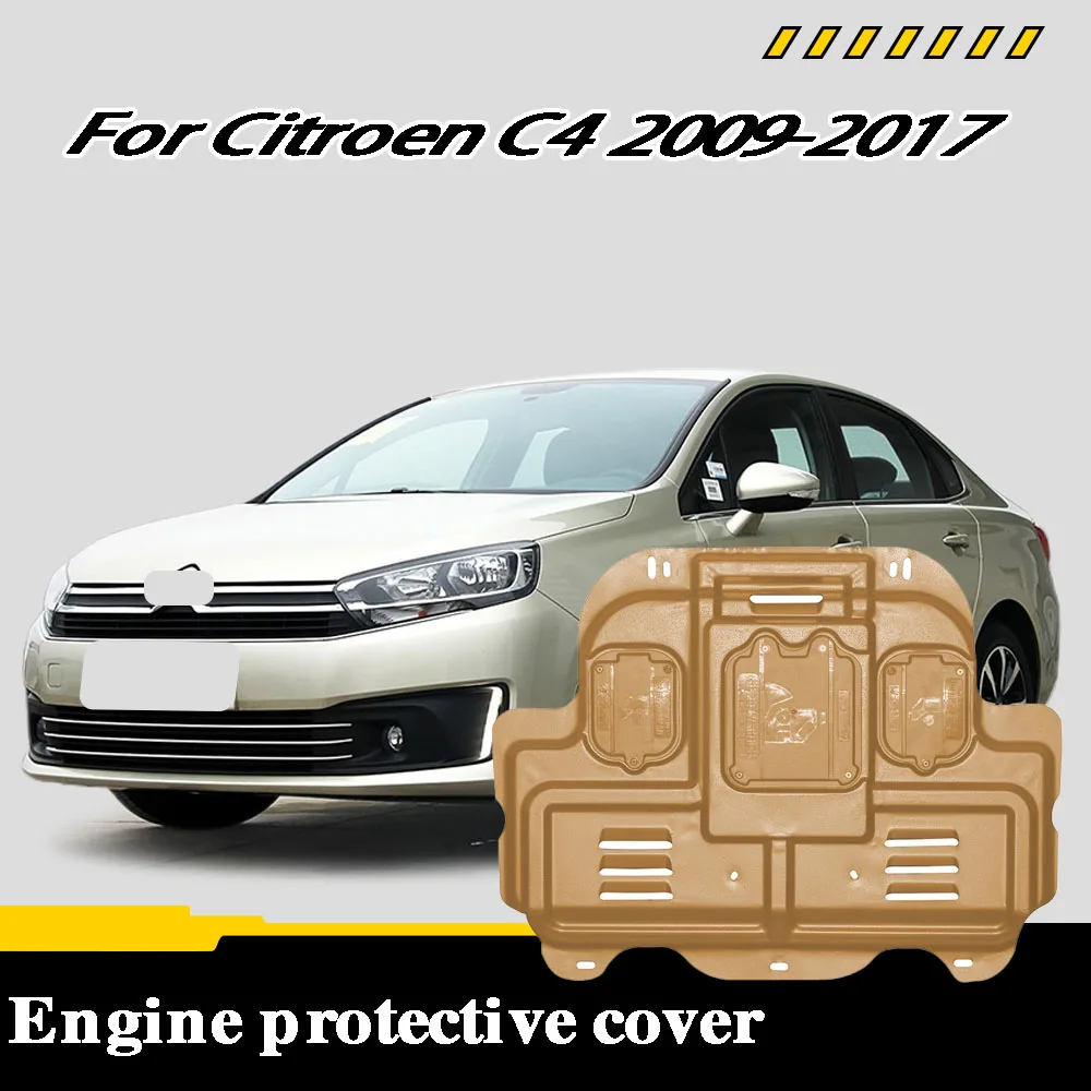 

For Citroen‌ C4 2009-2017 1.6L 2.0L Engine Chassis Shield Splash Bottom Protection Board Car Accessories Under Cover
