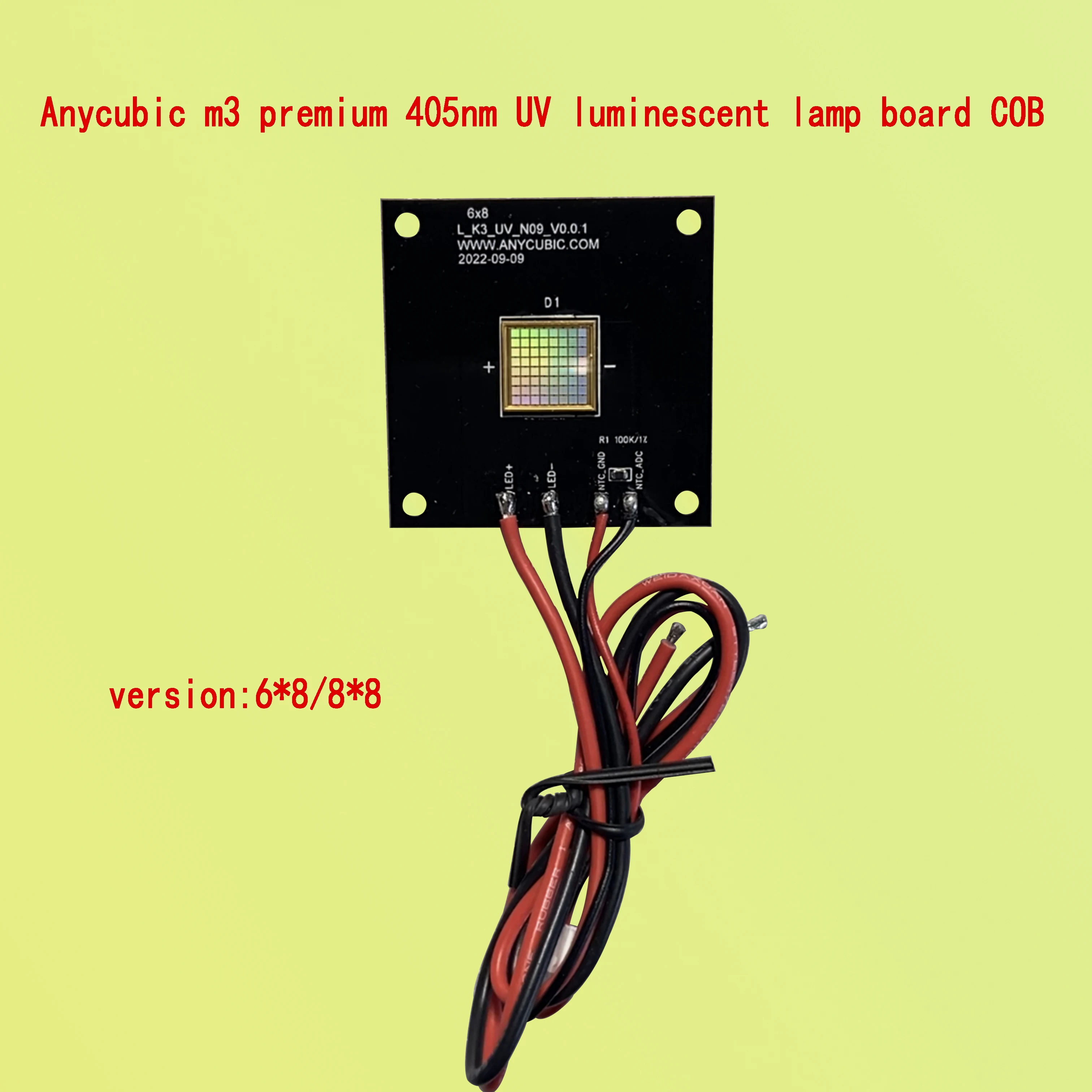 405nm Uv Lichtgevende Lampbord 48, 64 Core Anycubic M3 Geavanceerde Cob 3d Printer Originele Vervangende Componenten Refractieve Optica