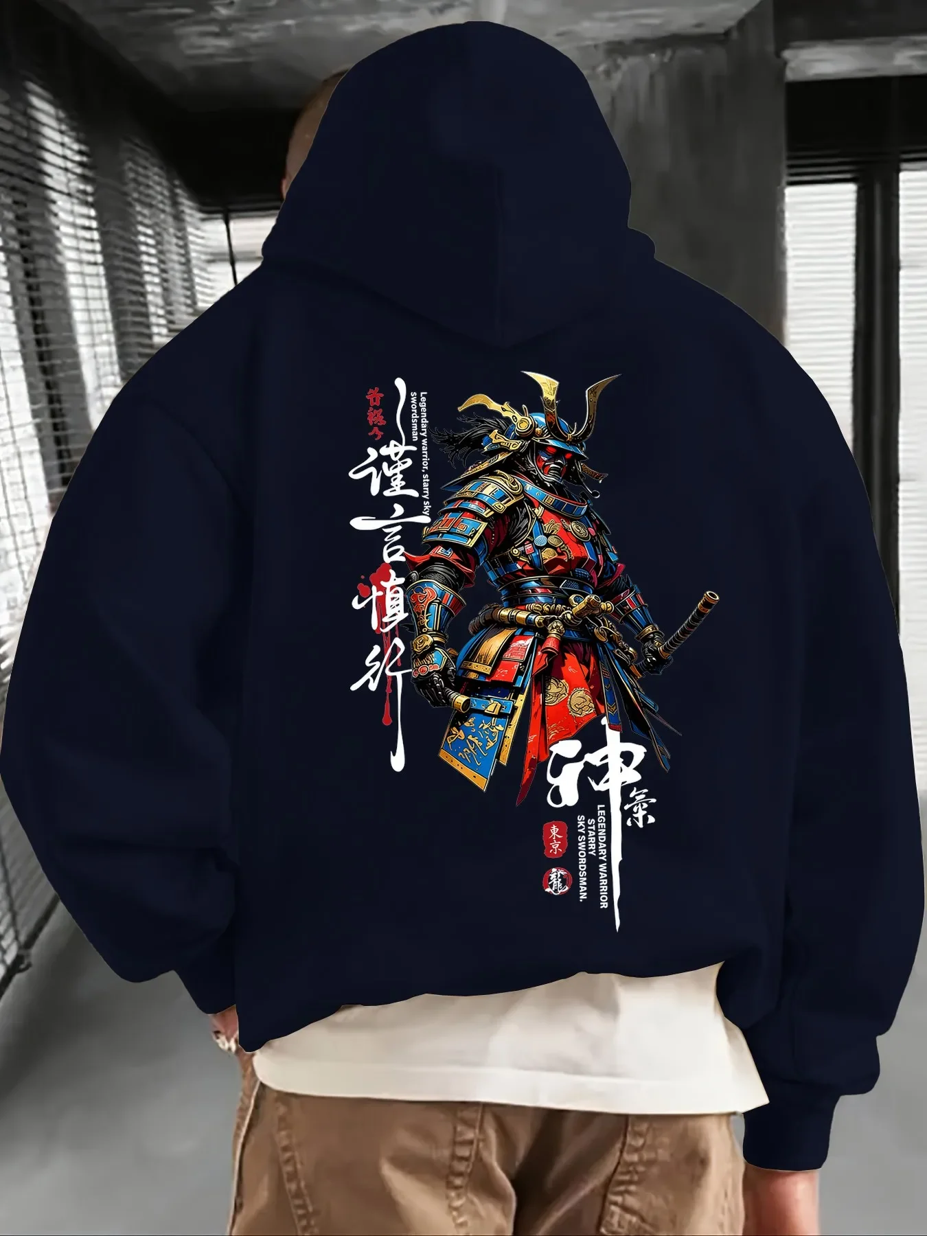 Trendy Japanese Samurai Armor Art Graphic Casual Unisex Hoodie Long Sleeve Pullover Street Top