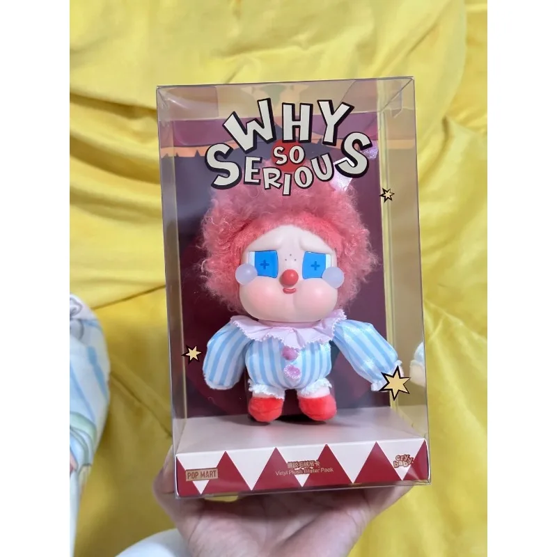 

100% оригинал POPMART Хэллоуин WHY SO SERIOUS серии плюшевые плачущие детские подвесные карты декоративный брелок предмет рождественская серия подарки