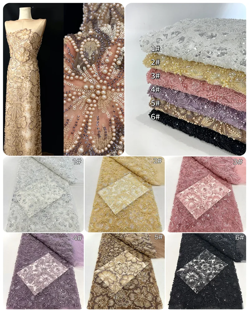 African Beaded Lace Fabric French Heavy Lace Fabric 2025 High Quality French Sequins Beads Fabric For Women Wedding Dress