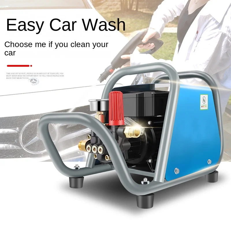 

Car car washing machine household washing machine 220V pressure regulating car washing machine convenient water gun high power