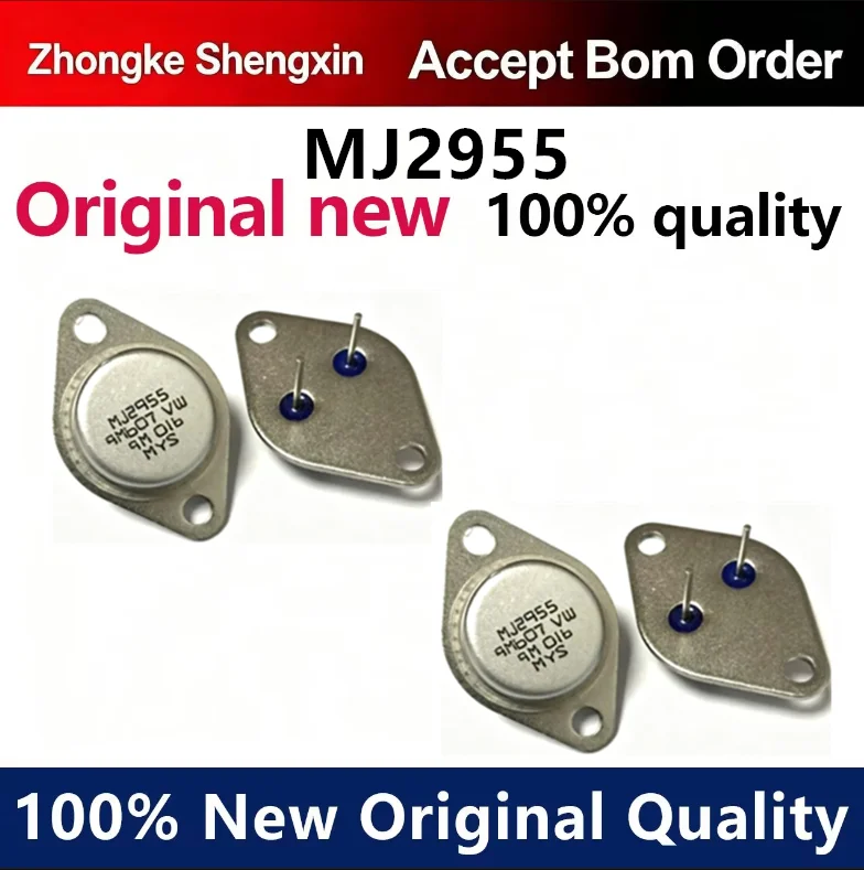 （5pcs-100pcs）Gold sealed power transistor MJ2955 15A 100V 115W NPN transistor high-power transistor