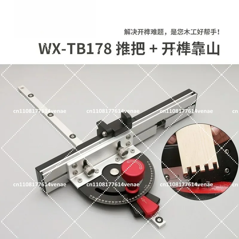 Miter Gauge Extendable Aluminium Box Joint Jig for Table Saw Woodworking Tool