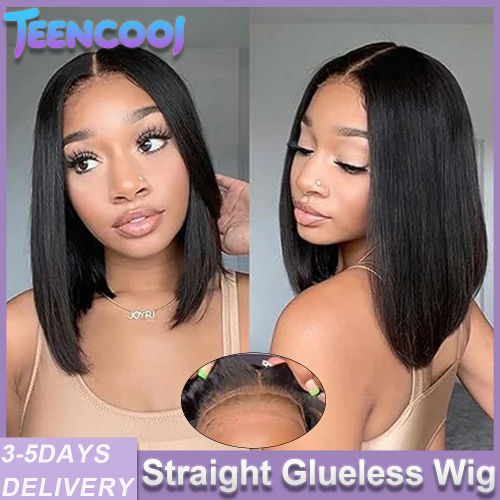 

Парик-каре 13x6/13x4 с кружевной передней частью, шелковистые прямые волосы, HD-кружево, предварительно нарезанный, без клея, готов к использованию