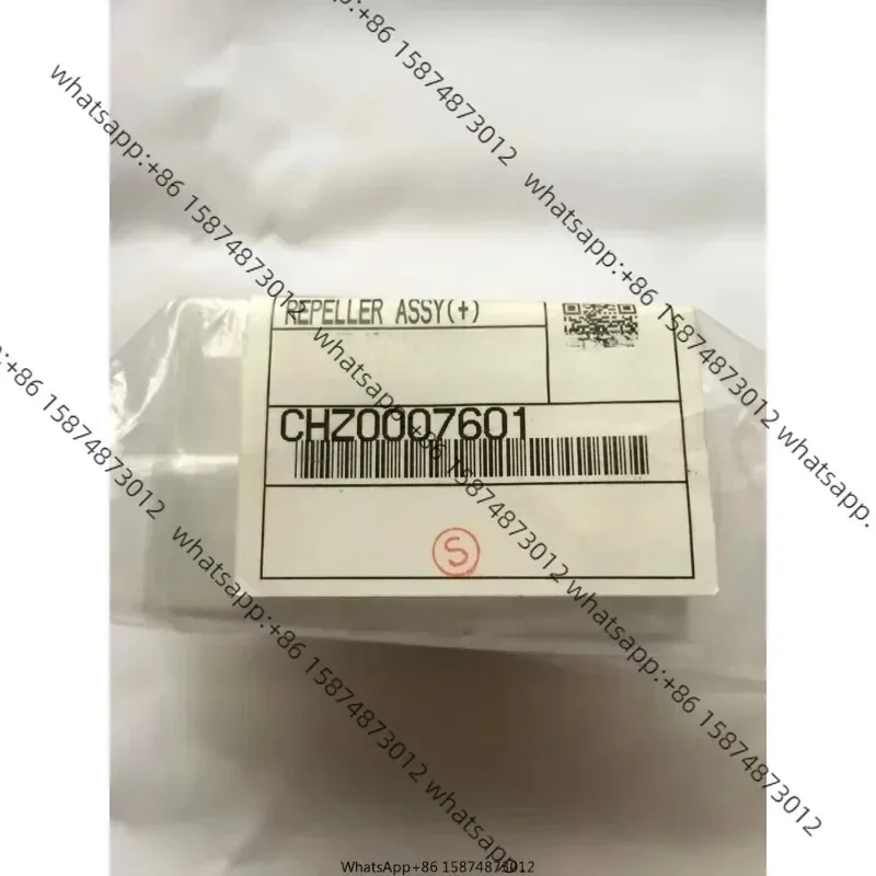 

For Shim adzu Exclusion Pole 225-17659-91