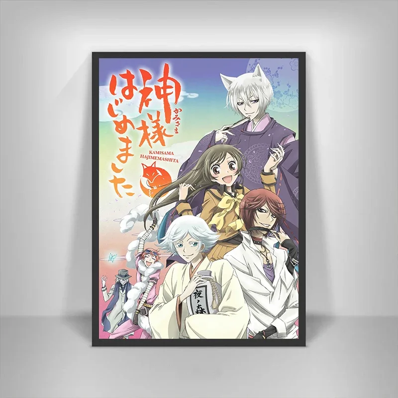 Kamisama Hajimemashita Anime Kamisama Posters and Prints Canvas Painting Comic Manga Wall Art Picture for Living Room Home Decor