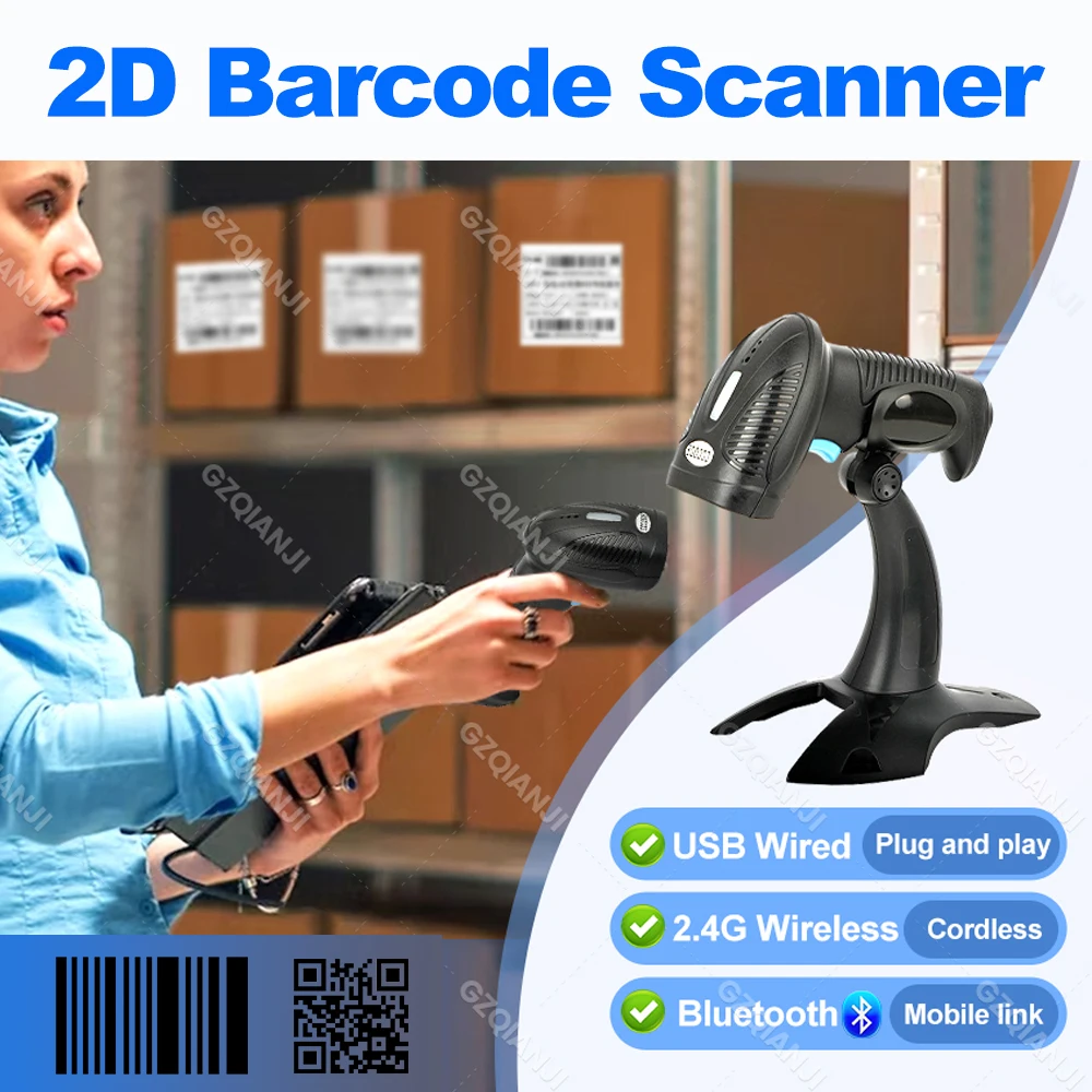 handheld usb barcode scanner 1d 2d qr leitor de codigo de barras sem fio 24g bluetooth pdf417 dm code for mobile scan device 01