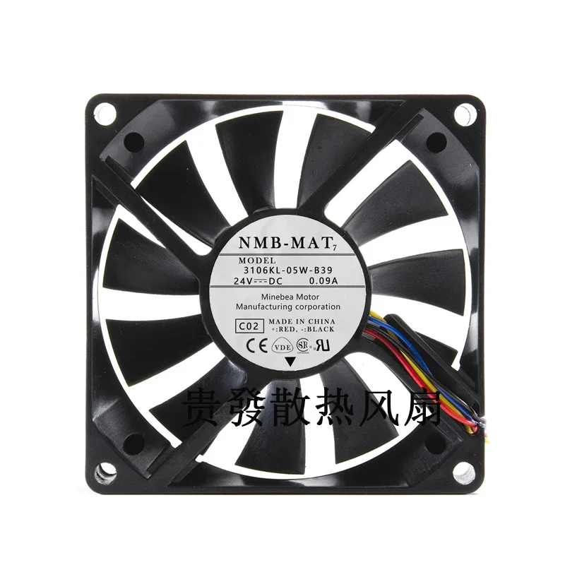 

For NMB 3106kl-05w-b39 8015 DC24V 0.09A 8cm 80*80*15MM frequency converter industrial computer printer fan
