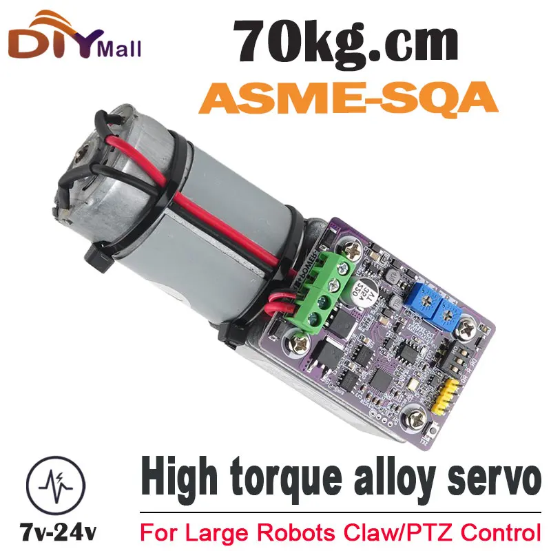 

ASME-SQA 70kgcm High Torque Servo With Worm Gear Reducer Self Locking Magnetic Coding 60 Degree For Robot Arm Valve