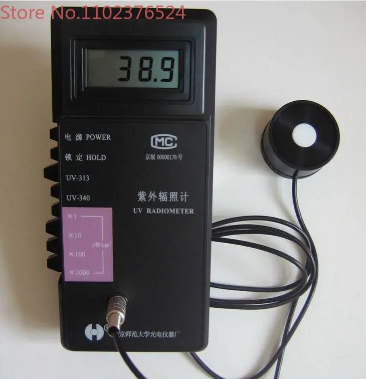 Ultraviolet irradiance meter (340) UV-340 irradiance meter intensity meter ultraviolet meter