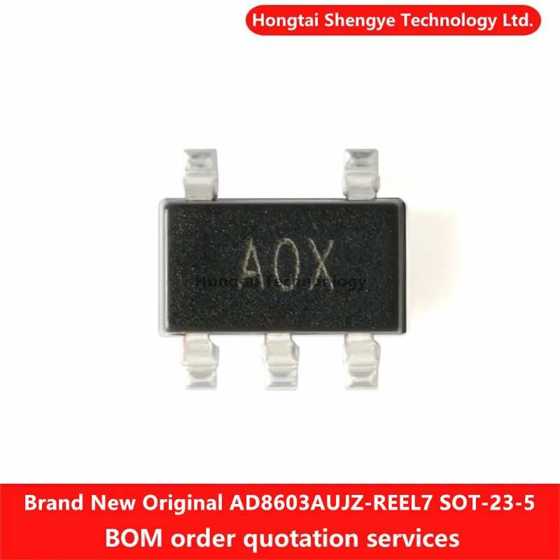 New Original AD8603AUJZ-REEL7 SOT-23-5 CMOS Rail-to-Rail Operational Amplifier Chip