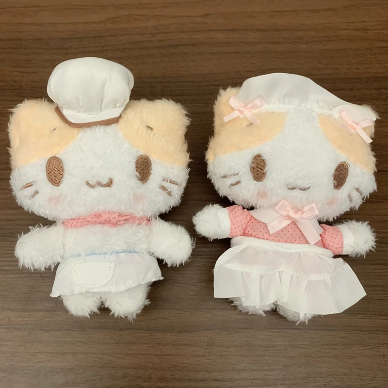 Mashumaro Mitaina Fuwafuwa Nyanko Plush Keychain Keyring Maid Chef Marshmallow Cat Kawaii Cute Bag Keychains Mascot Charms Gift