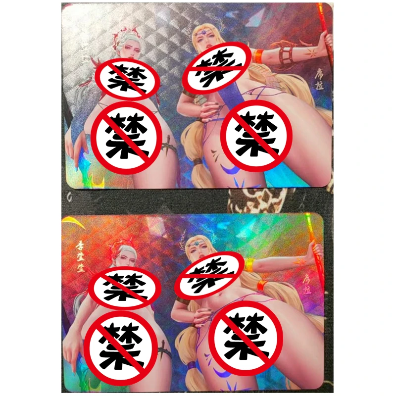 

2 шт./компл. DIY скрытая аниме-карта серии антикварных ‌ Cyra ACG Сексуальная телесная карта Игрушка Подарочная игра Самодельная аниме Коллекционная карта комиксов