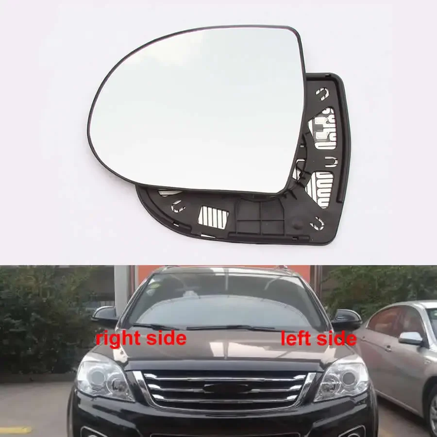 

For Great Wall Haval H6 Upgraded Version 2013-2016 Exterior Side Mirrors Reflective Glass Lens Rearview Mirror Lenses Heating