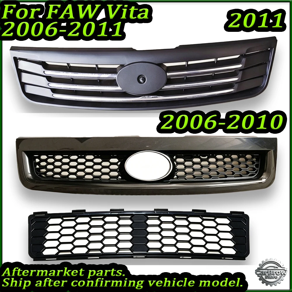 Rejilla delantera del radiador, máscara de entrada de aire, rejilla inferior del parachoques delantero, compatible con FAW Vita 2006 07 08 09 10 2011, rejilla delantera para coche
