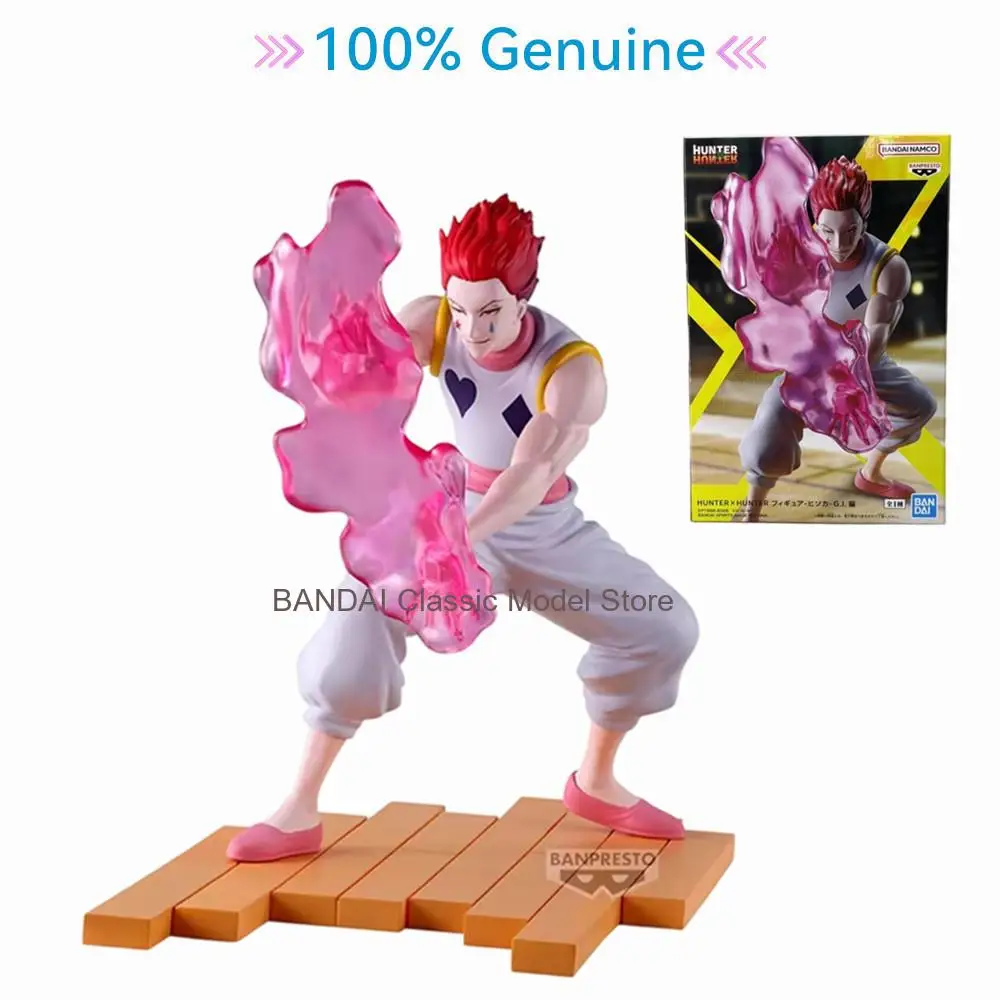 

Genuine Banpresto Hunter x Hunter Hisoka G.I. Edition PVC Action Figure Bandai Hunter x Hunter Hisoka Figurine Toys Model