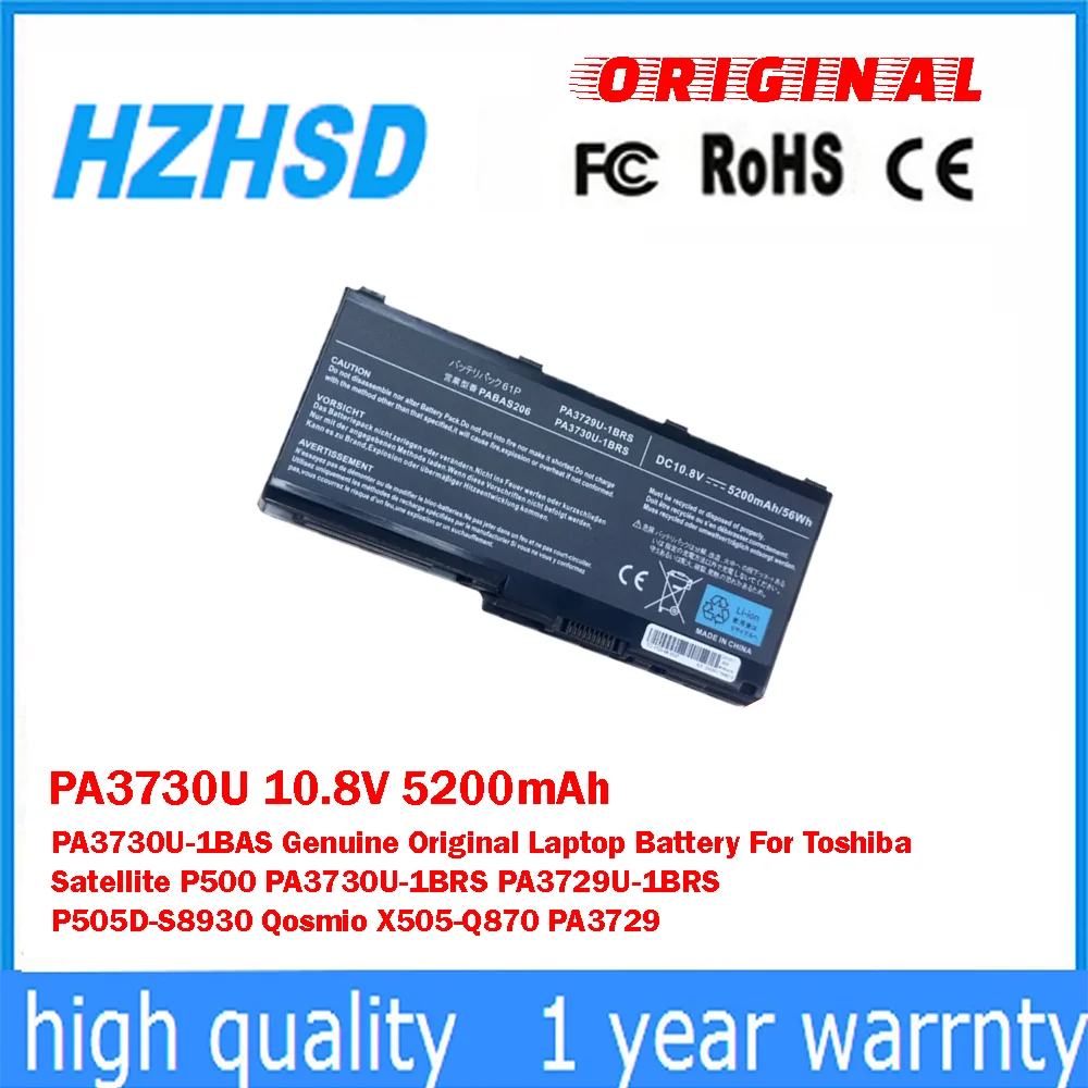 

PA3730U 10.8V 5200mAh PA3730U-1BAS Genuine Original Laptop Battery For Toshiba Satellite P500 PA3730U-1BRS PA3729U-1BRS PA3729