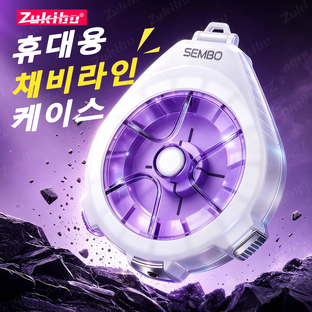 ZUKIBO Compact Line Storage Box Carbon Line Tackle Box With Line Cutter Hangable Durable ABS Sub Line Organizer For Sea Freshwater Fishing
