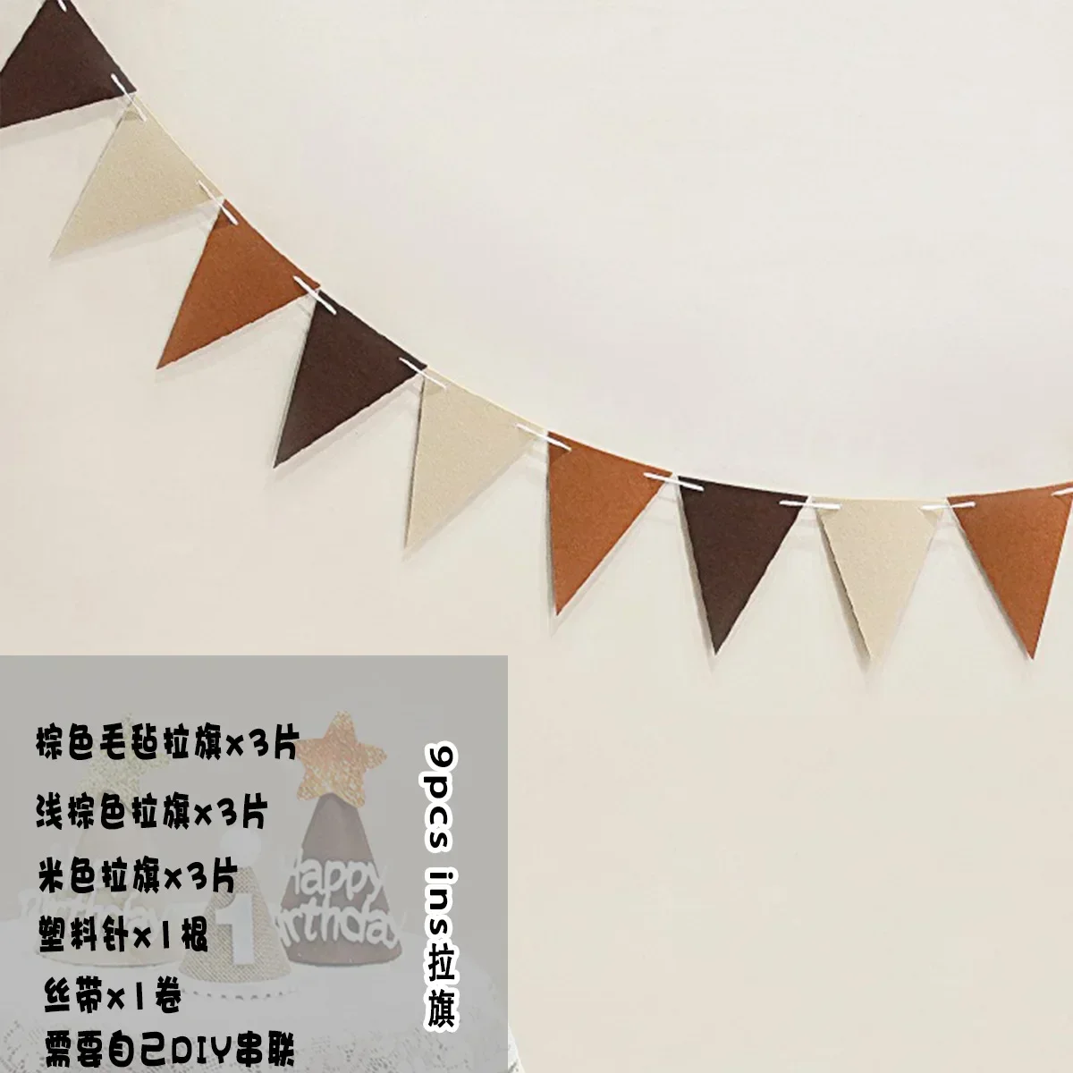 Happy Birthday Hanging Garland Khaki Brown Pull Flags Number 100 Days Baby Shower Bunting Banner Party Decoration Props