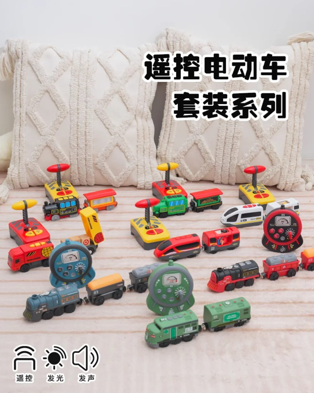 Pociąg RC Akcesoria kolejowe Zdalnie sterowany pociąg elektryczny Magnetyczny wagon kolejowy Pasuje do wszystkich marek Zabawki kolejowe dla dzieci W01