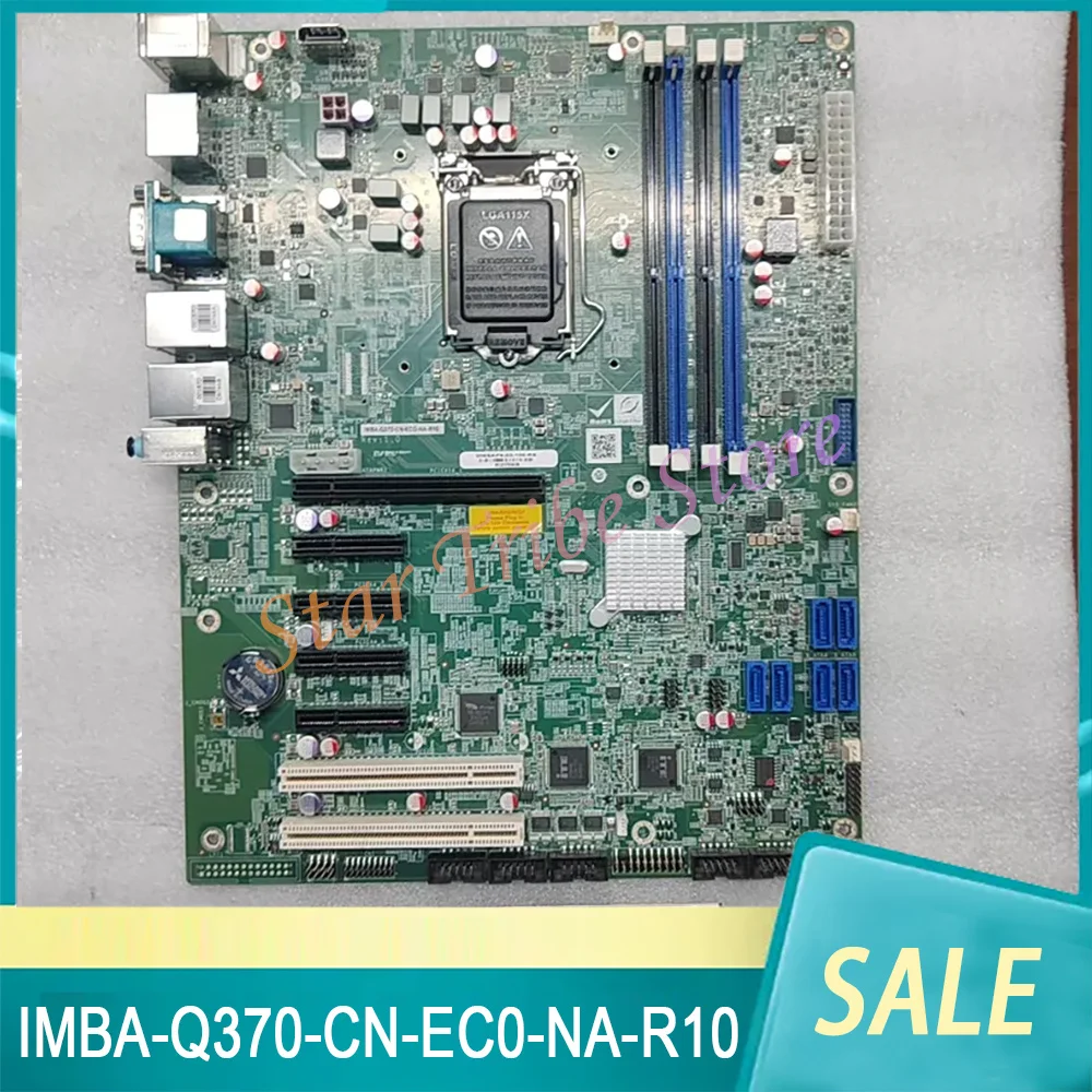 IMBA-Q370-CN-EC0-NA-R10 Industrial Control Motherboard Supports 8th to 9th Gen Processors