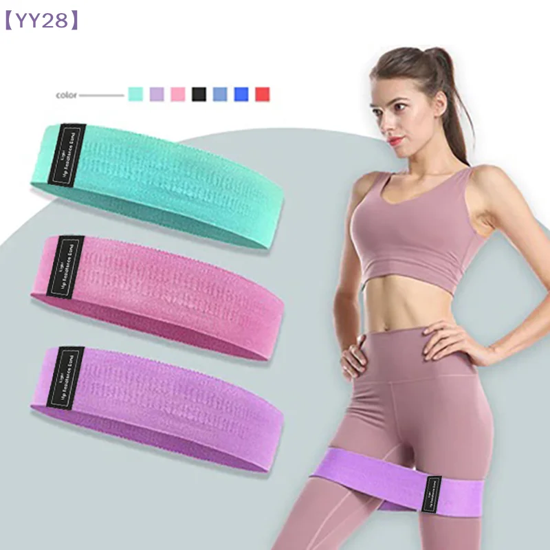 【YY28】1/3Pcs Yoga Resistance Hip Booty Bands Glute Thigh Elastic Workout Band Gym Squat Circle Stretch Fitness Strips Loops {Y}