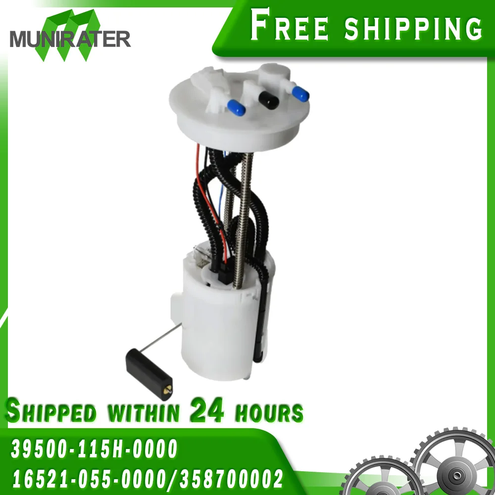 Fuel Pump For Massimo MSU400 2015-2017 MSU500 2015-2016 MSU700 MSU700 4 2015