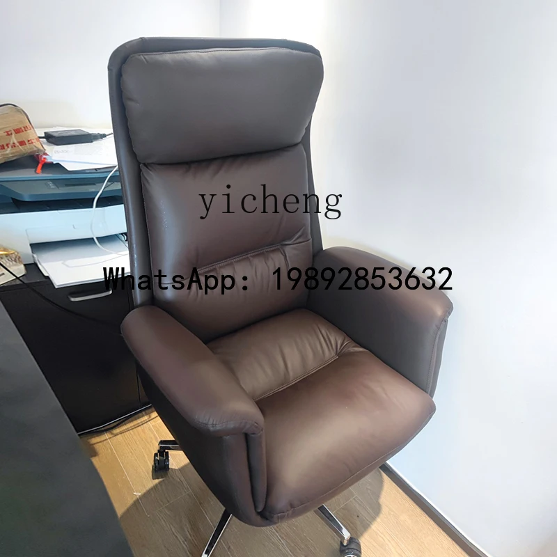 B-2 leather boss chair simple home study chair reclining comfortable sedentary computer chair