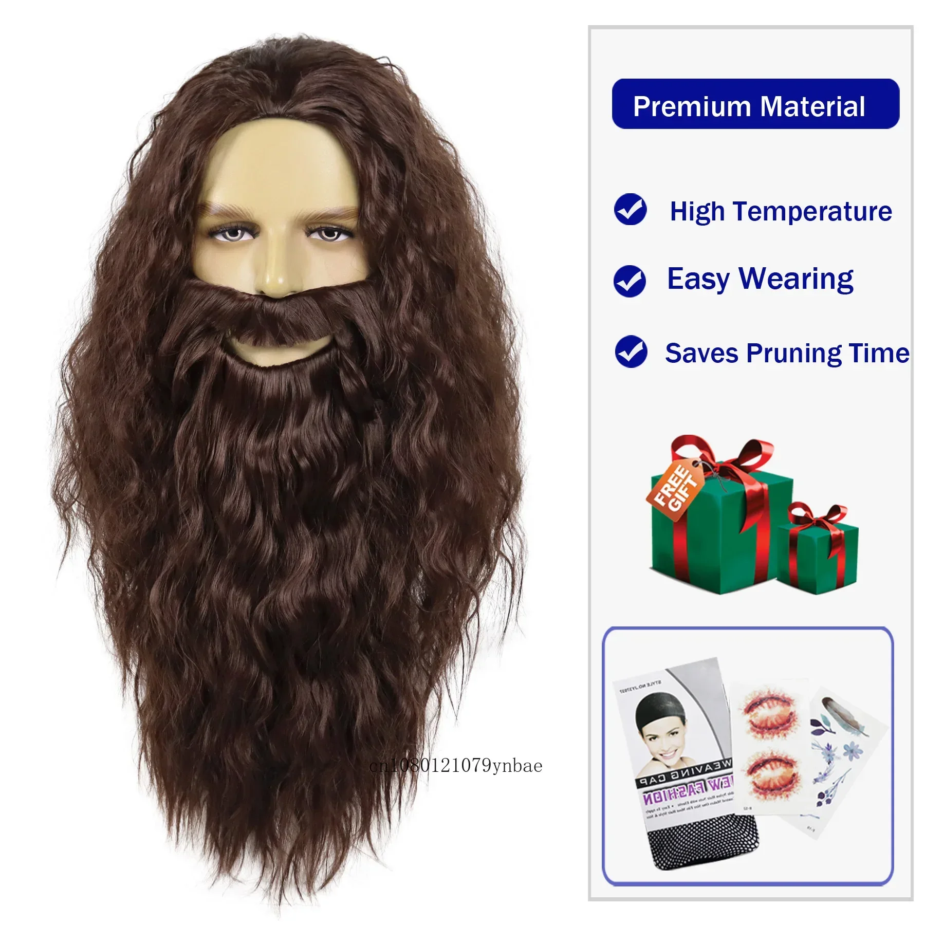 Synthetic Long Wizard Hair and Beard Set Dumbledore Cosplay Wig for Adults Men Brown Wigs Gandalf Costume Accessory Halloween