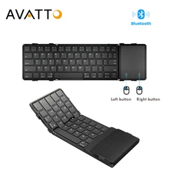 AVATTO Bluetooth Wireless Keyboard,Touchpad Portable Magnetic Triple Folding Keyboard for Windows Android IOS iPad Phone