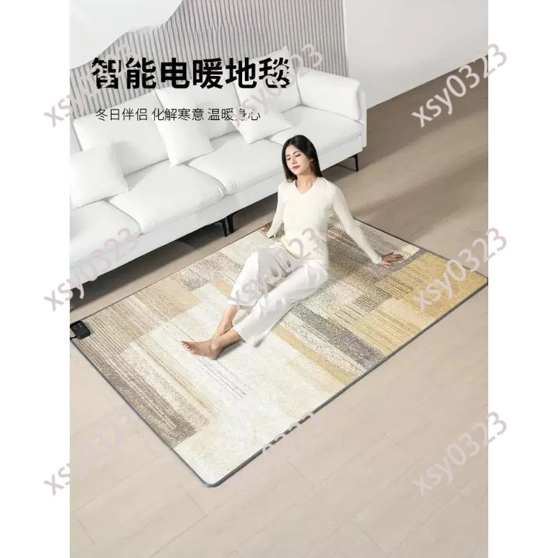 

Graphene Electric Heating Mat, Warm Floor Carpet for Bedroom Living Room & Yoga