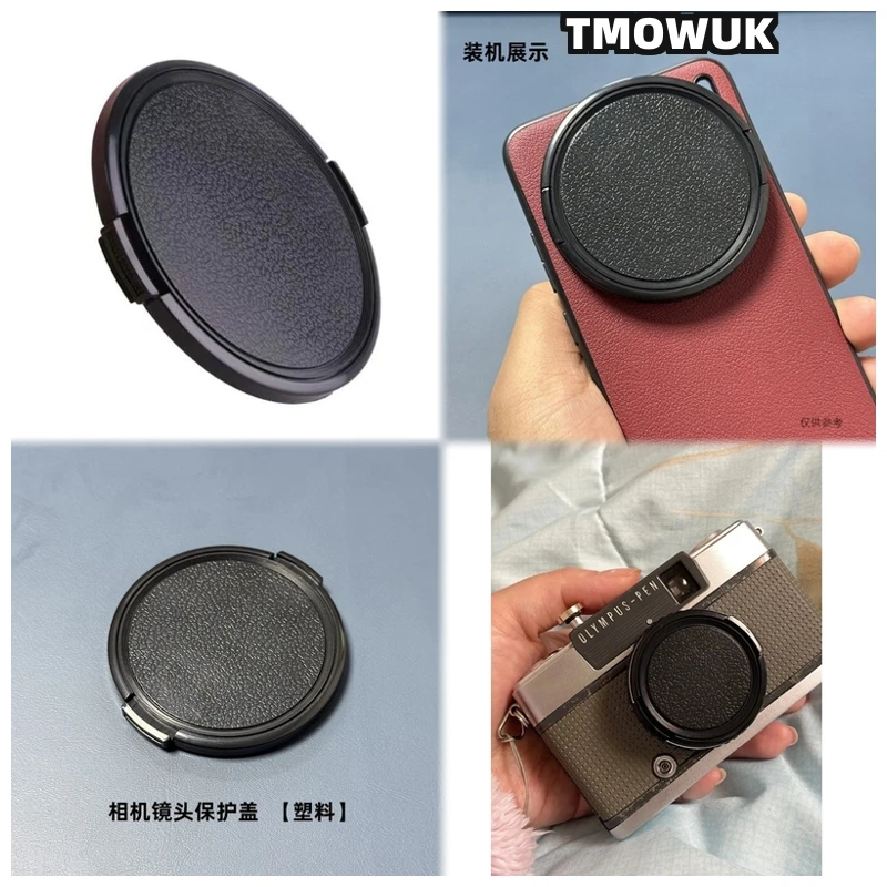 

For SONY A37 A7S3 A7R A7C II A450 A290 A68 A55V Camera Lens Cap Protective Cover Center Pinch Snap-on 49mm 52 55 58 62 67 72 77
