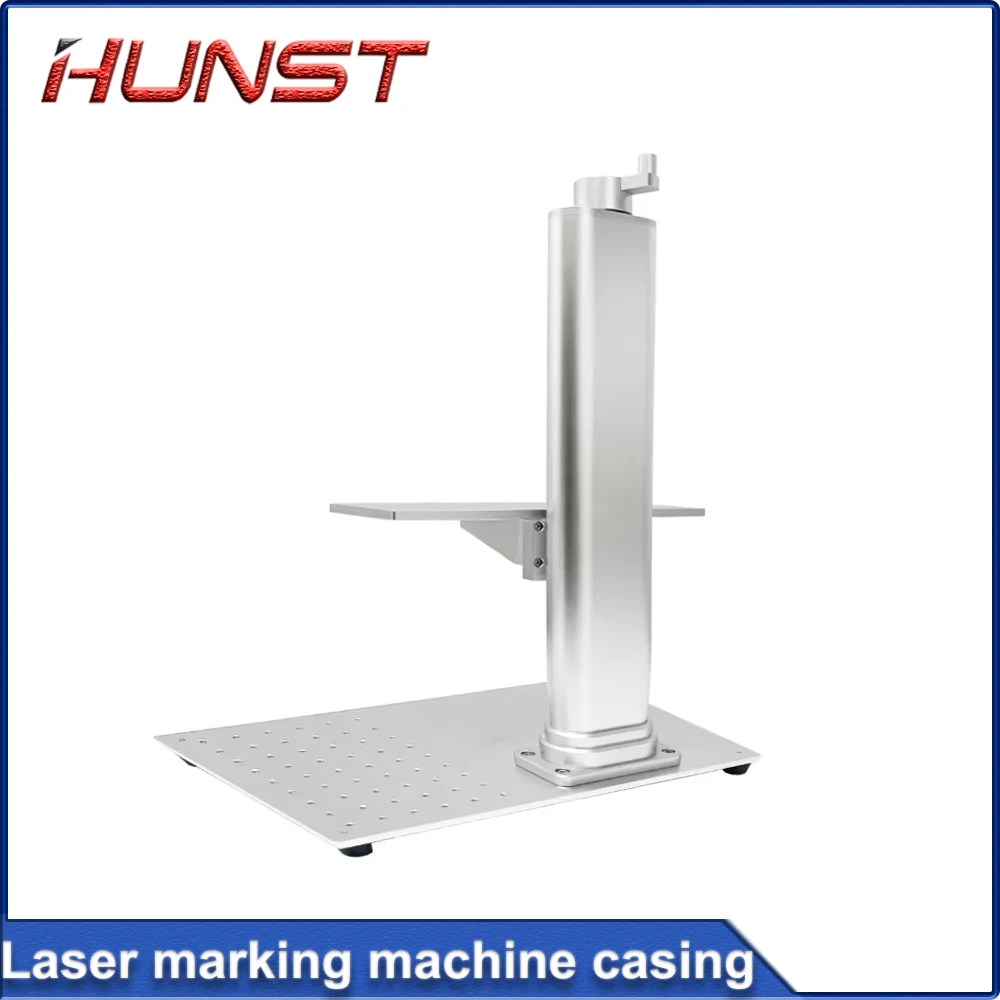 HUNST 20W Housing Color portable Fiber Laser Marking Machine Housing Suitable For JPT M8 MOPA 20W Laser