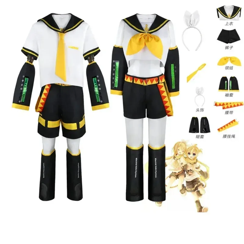 アニメリンレンハロウィンコスチューム制服ボーカロイドコスプレ黄色かつらトップパンツ制服服ハロウィンカーニバル大人子供