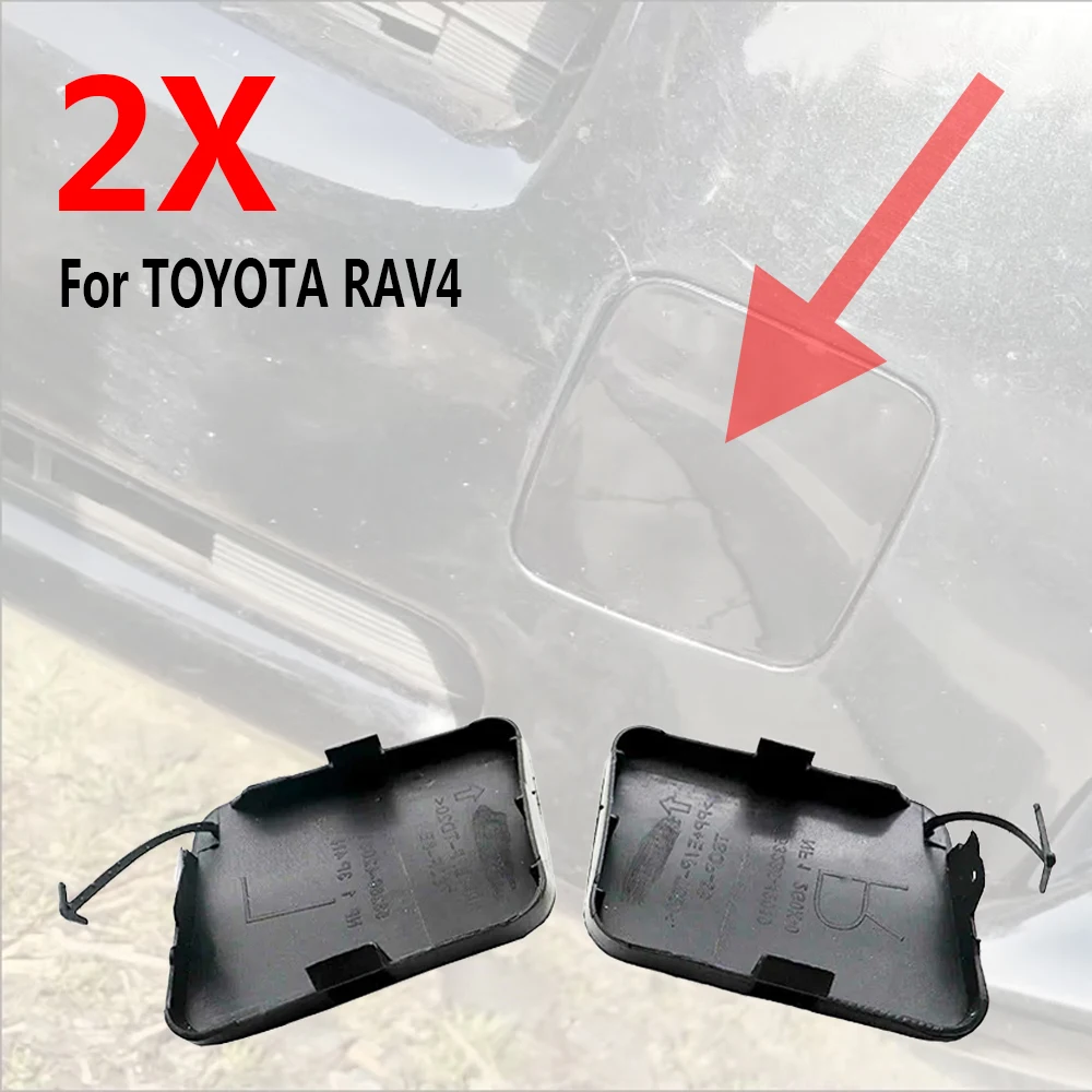 2X для TOYOTA RAV4 ACA33 ACA30 ACA31 2006 2007 2008, передний бампер автомобиля, буксировочная проушина, крышка с крючком 53286-42931 53285-42930