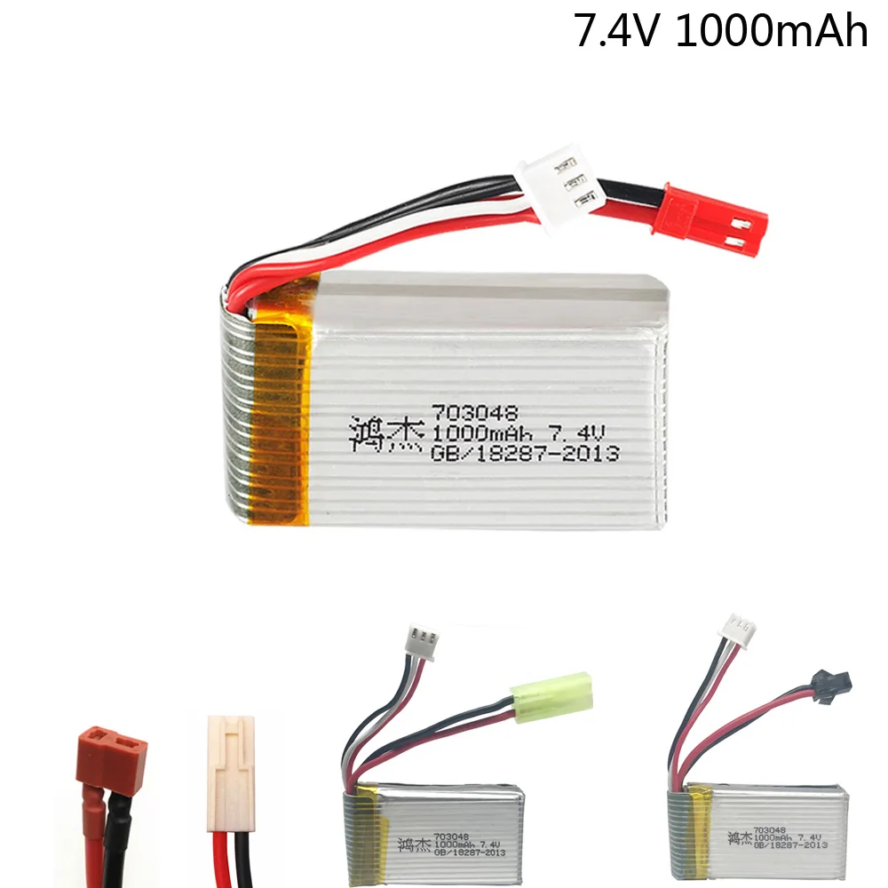 7.4 V 1000 mah Lipo 배터리 703048 MJXRC X600 Lipo 배터리, 7.4 V 2S 1000 mah 25C 703048 RC 장난감 배터리 무료 배송