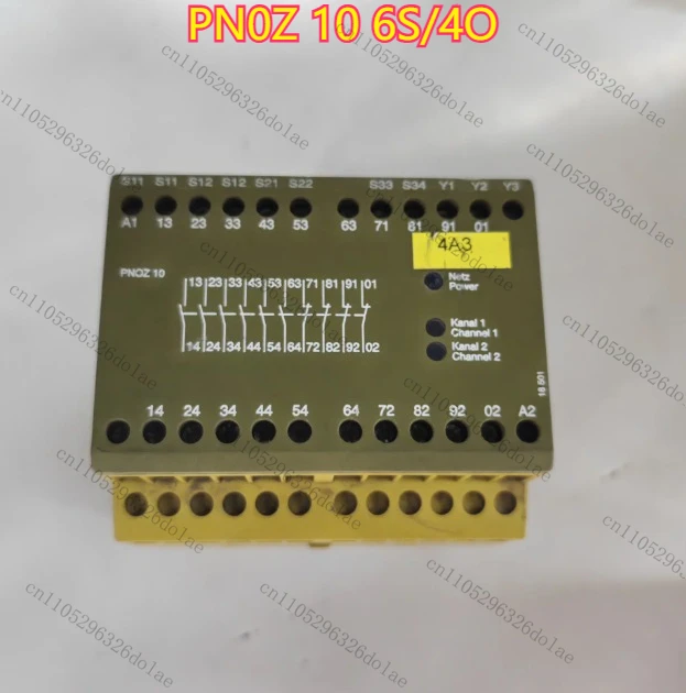 Security Relay PN0Z…