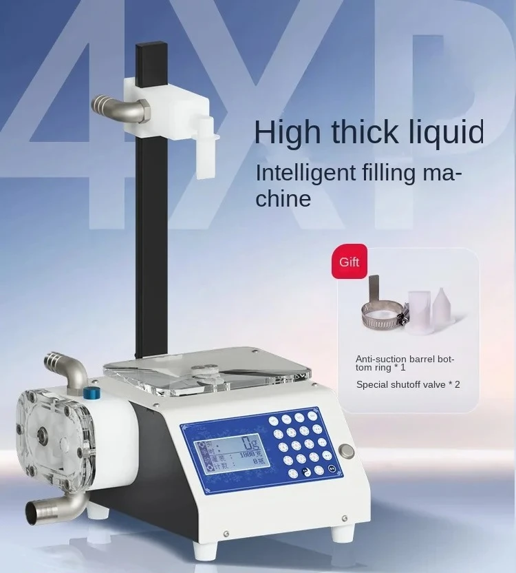 

Filling Machine Quantitative Viscous Liquid Filling Sub-Packaging Pear Syrup Cream Honey Sesame Paste Detergent Resin Filling