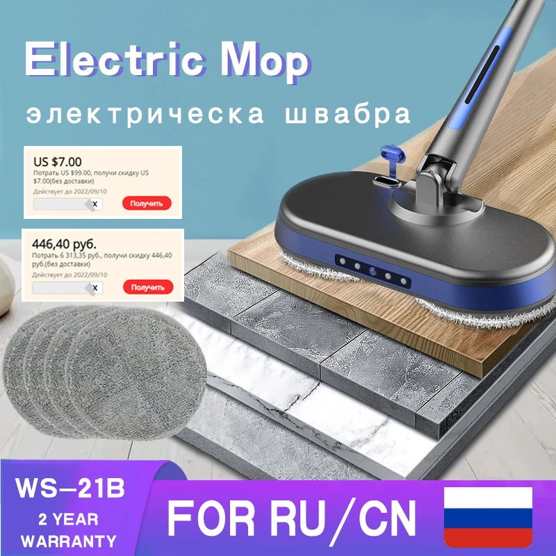 

Spray Mop For Floor Cleaning Microfiber Mop Pad Refills Rotation Flat Mop For Hardwood Laminate Wood Ceramic Tile Floor