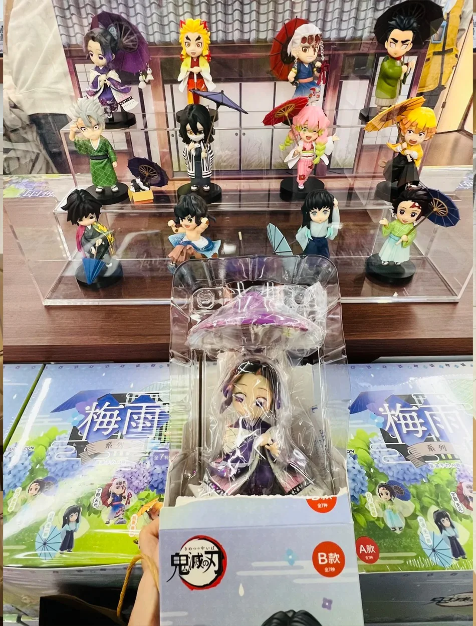 1-12 Stück Demon Slayer Blind Box Figuren Plum Rain Serie Kochou Shinobu Tomioka Giyuu Kanroji Mitsuri Blind Box Figuren Spielzeug Geschenke – Detail 8
