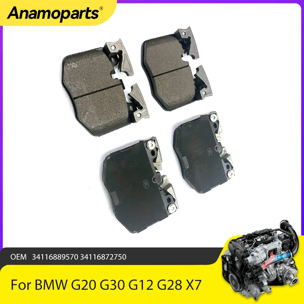 

Engine Parts Auto Front & Rear Brake Pad Set Fit For BMW G20 G30 G12 G01 G06 G28 X7 Z4 I3 I8 IX3 34116889570 34116872750