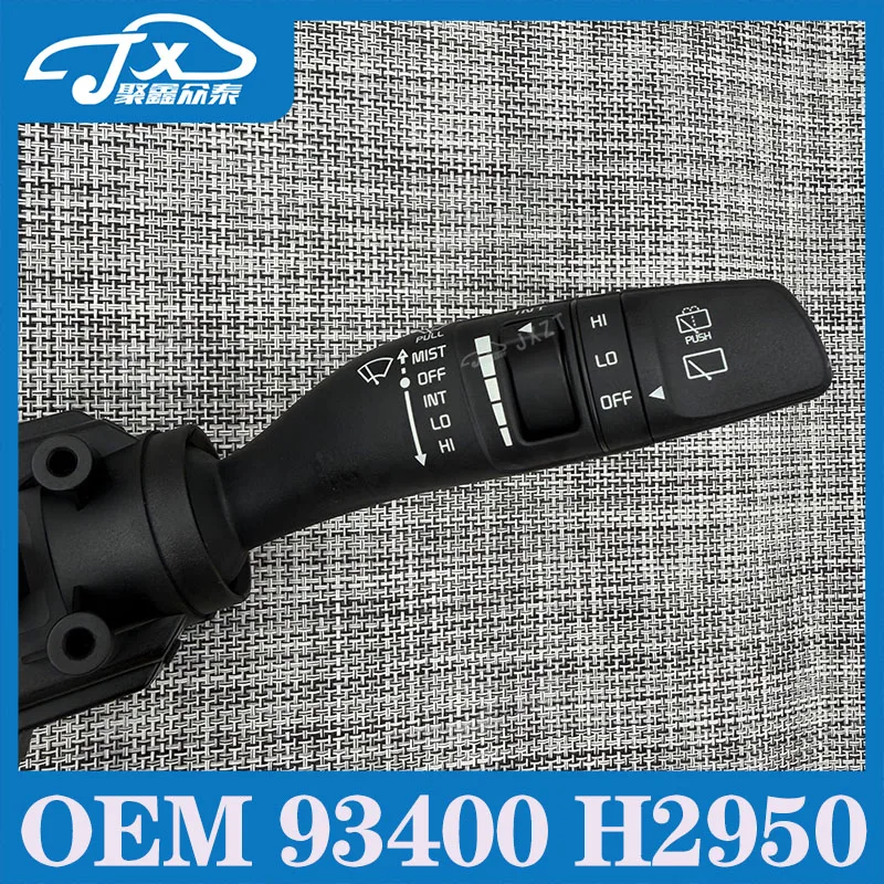 For K-ia Rio X-Line 2017-2024 Headlamp Beam Switch Windshield Wiper Lever Replacement Auto Parts for Vehicle - view 5