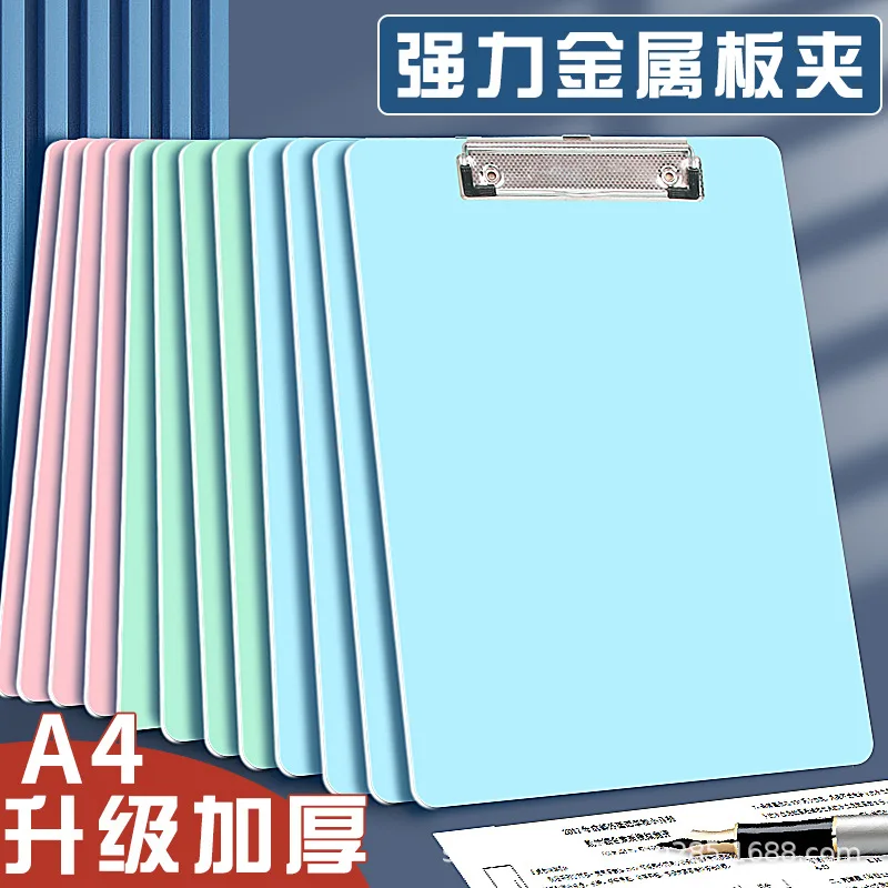 

Plastic A4 Frosted Texture File Paper Storage Board, Student Office Supplies Writing Board