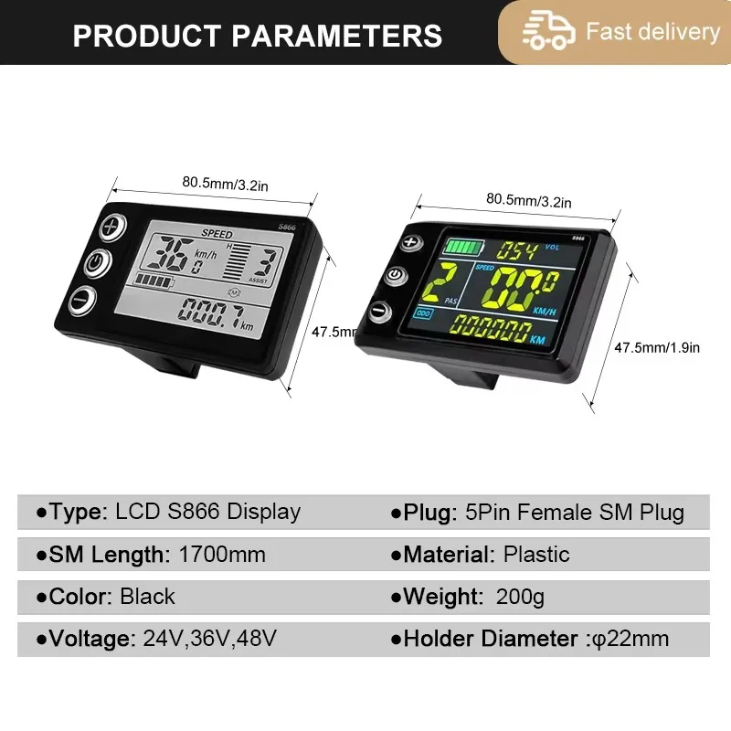 Ebike Sine Wave Controller 17A 26A 30A Three-Mode 24V/36V/48V with Learning Function S866 LCD Color Display 350W500W1000W Motor