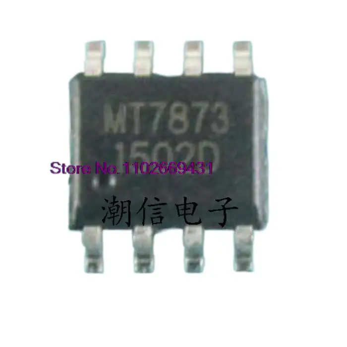 

20PCS/LOT MT7873 SOP-8LED Original, in stock. Power IC